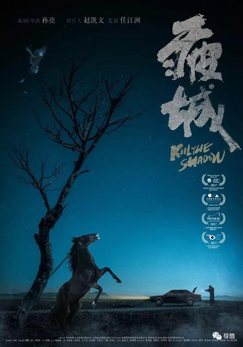 诺丁汉特伦特大学证书办理